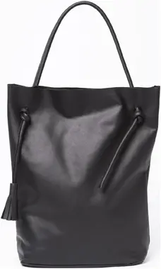 Look Made With Love Woman's Handbag 5552 Paris Look Black
