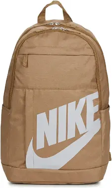 Nike Elemental hnědá