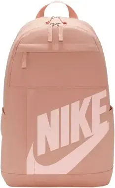 Nike Elemental lososová