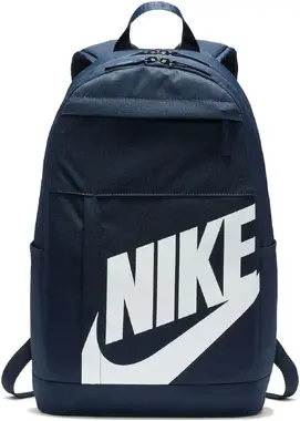Nike Elemental modrá