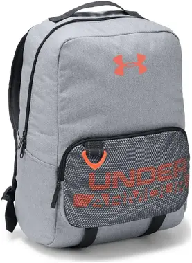 Under Armour Boys Select Backpack - Gray