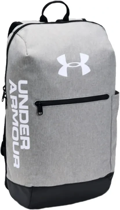 Under Armour Patterson Backpack - Gray